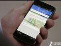 �ȸ�Voice Search������ƹ��Ʒ��ֵ